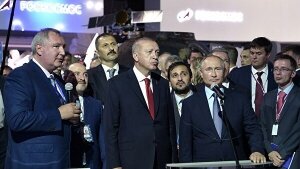 рогозин, эрдоган, мкс, предложение, отправить, турецкий астронавт, космос