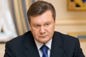 Украина, ГПУ, Юрий Луценко, Виктор Янукович