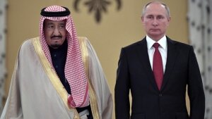 саудовская аравия, россия, нато, политика, С-400, сша