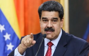 Мадуро, венесуэла, выборы, возможность, проведение