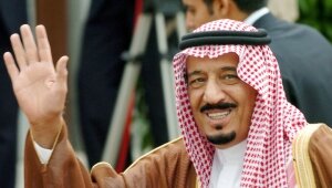 новости мира, король саудовской аравии, Салман, 3 августа