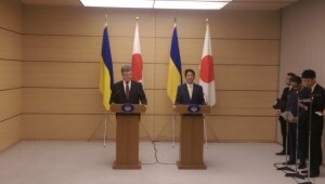 порошенко, япония, визит, украинский вопрос, саммит, большая двадцатка 