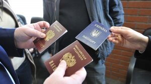 украина, мид, гражданство, россия, паспорта, путин, указ, упрощение, реакция 