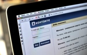 Украина, Ukrainians.co, Вконтакте, социальные сети, блокировка российских сайтов, Петр Порошенко