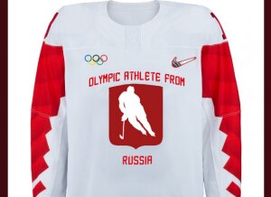 россия, форма, хоккей, нейтральный флаг, сборная, олимпиада, 2018 