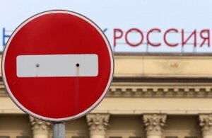 Италия, Россия санкции в отношении России, Евросоюз