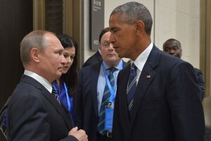 Владимир Путин, Барак Обама, встреча. переговоры, США, Россия, Сирия, саммит