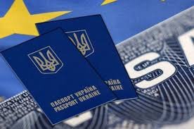 Украина, безвизовый режим, Евросоюз, комитет, голосование, решение, европарламент, депутаты 
