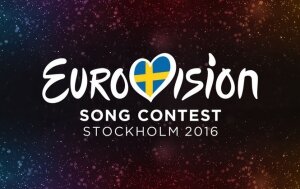 евровидение 2016, первый полуфинал, шоу-бизнес, стокгольм, швеция