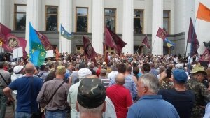 киев, шахтеры, митинг, общество, видео, протест, верховная рада