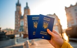 Мир, Украина, Политика, Путешествия, Туризм, Паспорта, Безвизовый режим, Африка, Визы