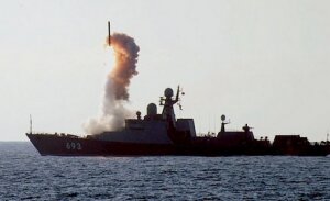 россия, военно-морской флот рф, армия россии, новости дня