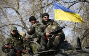 армия украины, петр порошенко, военный резерв всу, оборонный бюллетень
