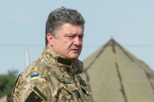 Украина, Петр Порошенко, вооруженные силы Украины, армия, ракета, испытания, учения, ракетные запуски