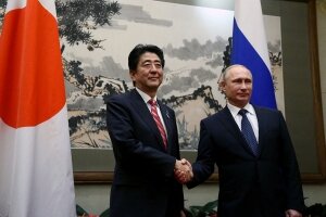 япония, путин, россия, синдзо абэ, переговоры
