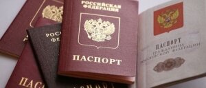 Донецк, Донбасс, ДНР, Юго-Восток, Паспорта Российской Федерации, Российское гражданство