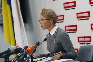 юлия тимошенко, новости украины, игорь коломойский, встреча, израиль