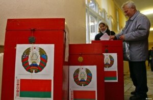 выборы, Белоруссия, явка, итоги, парламент, депутаты 