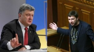 Украина, Владимир Парасюк, Петр Порошенко, блокада ЛДНР