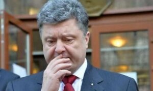 Украина, Петр Порошенко, Политика, Обвинения в госизмене, Антикоррупционная прокуратура, Скандал, Превышение полномочий, Инцидент в Керченском проливе