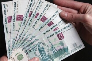 курс рубля, россия, экономика, прогноз, блумберг, валюта
