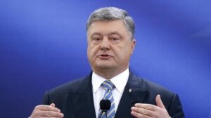 украина, россия, петр порошенко, автокефалия, упц, церковь