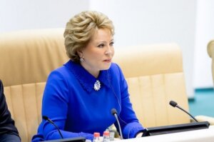 Новости России, президентские выборы, политика, участие, Валентина Матвиенко