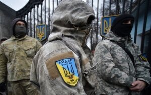 батальон айдар, происшествия, новости украины, донбасс, восток украины, луганск, половинкино