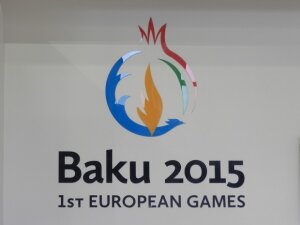 баку, европейские игры, открытие, азербайджан, спорт