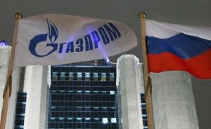 Россия, Газпром, Польша, газ, Александр Медведев, золотая рыбка