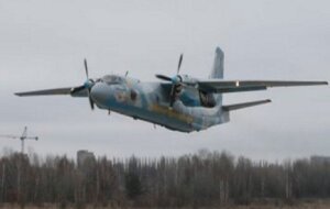 Украина, Россия, Ан-26, самолет, МИД Украины, протест, Черноморский флот