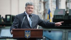 порошенко, украина, государственность, парламент, законодатель, верховная рада, коррупция, реформы