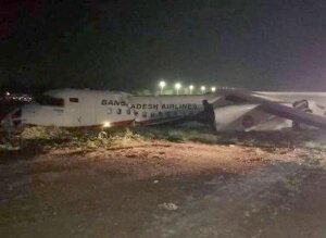 мьянма, аэропорт, чп, катастрофа, самолет, разбился, фото, жертвы, пострадавшие 