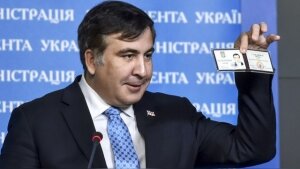 михаил саакашвили, новости украины, новости одессы
