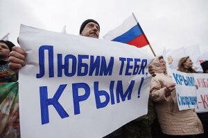 севастополь, крым, россия, гуманитарка, активисты