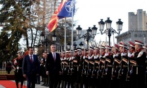 македония, переименование, парламент, закон, нато, евросоюз, вступление 