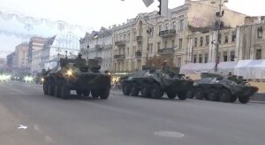 киев, танк, репетиция, сломался, видео, день независимости украины