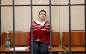 Украина, Россия, Надежда Савченко, Виталий Москаленко, суд
