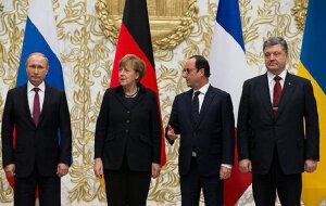 Украина, Павел Климкин, переговоры, нормандская четверка, США, Дональд Трамп, Мюнхен
