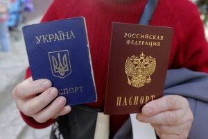 донбасс, ато, украина, днр, лнр, паспорта, признание, порошенко, двойное гражданство