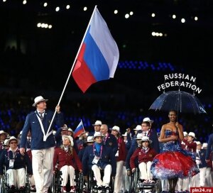 россия, спорт, олимпиада, паралимпийцы, общество, исинбаева