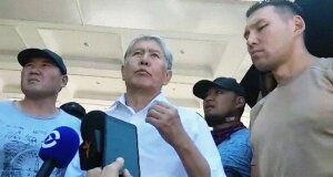 атамбаев, штурм, задержание, киргизия, арест