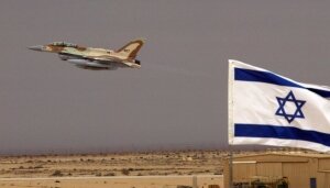 израиль, сектор газа, ввс, авиация, удар, палестина, ближний восток, конфликт 