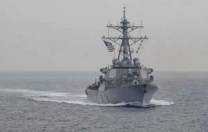 USS Fitzgerald, эсминец, корабль, ВМС США, происшествия, Япония