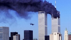 США, Агентство национальной безопасности, ядерный взрыв, Аль-Каида, 11 сентября