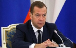 Россия, США, Евросоюз, политика, Дмитрий Медведев, ответные санкции