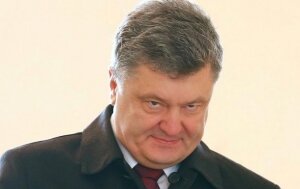 Петр Порошенко, Украина, Россия, заявление, политика, выступление, мнение, критика, Европа, антикоррупционный суд