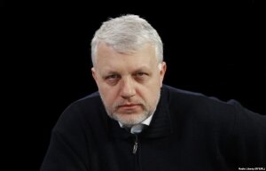 Алена Притула, Павел Шеремет, убийство, журналист, разговор, соболезнования, разговор