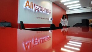 AliExpress, интернет-магазин, доставка, Россия, Китай, транспортировка, продавец, цена, покупатель, цена, стоимость