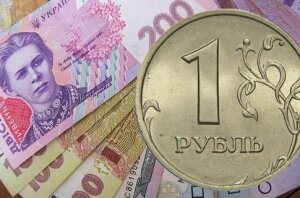 ДНР, Захарченко, прямая линия, курс валют, гривна, рубль, экономика, Донбасс